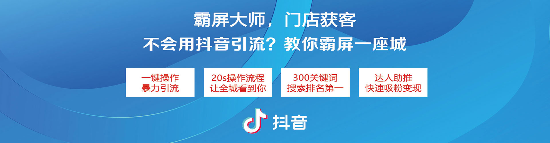 连山sem竞价