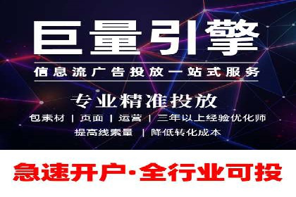 托管SEM竞价实战：如何选择合适的关键词